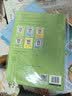 二年级口算天天练 竖式计算卡 全2册小学数学口算速算练习册大通关数学专项计算能力提升训练 实拍图
