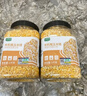 九月的诗东北有机粘玉米糁大粒2斤苞米碴玉米糁熬粥五谷杂粮粥大米伴侣 实拍图