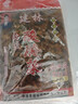 滇园（dianyuan）张氏建林弥渡酸腌菜180g*3袋 云南大理特产腌酸菜 米线面条调味料 实拍图
