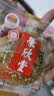 荣欣堂原味太谷饼山西特产糕点全国小吃早餐的点心传统零食2100g 原味太谷饼2500g 实拍图