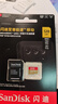 闪迪（SanDisk）128GB TF(MicroSD)内存卡4K极速金卡 A2 V30 U3 兼容大疆Pocket 4/Action 6运动相机 无人机存储卡 实拍图