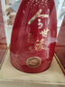 今世缘 典藏D15 柔雅型白酒 42度 500ml*1瓶 单瓶装 实拍图