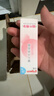 贝亲（Pigeon）冰冰霜婴儿冰感面霜夏季晒后舒缓保湿凉凉霜冰沙霜 10g PL569 实拍图