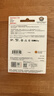 闪迪（SanDisk）128GB TF（MicroSD）4K内存卡 行车记录仪 监控摄像头专用 循环录制10,000小时 高耐用存储卡 实拍图