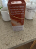 徐福记酥心糖1000g/袋约100颗 酥糖大包装结婚订婚喜糖礼盒 散装520礼物 实拍图