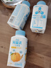 蒙牛（MENGNIU）孙颖莎推荐冠益乳低温酸奶一口燕麦黄桃味250g*4瓶 实拍图