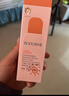 贝德美防晒喷雾防晒霜防紫外线清爽不油腻中学生青少年防水SPF50PA++++ 实拍图