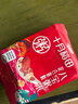 十月稻田八宝粥 2斤 八宝粥米 煮粥原料 五谷杂粮粥 糯米黑米红豆红枣 实拍图