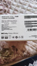 小米（MI）REDMI Note15 Pro 天玑7400-Ultra 7000mAh 龙晶玻璃十倍抗摔 IP68 12+256 子夜黑 红米 5G手机 实拍图