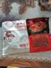 美好嫩滑牛肉片 150g 火锅食材生鲜 牛肉火锅烧烤烫煮麻辣烫食材 实拍图