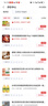 豫礼固始鹅块+鹅杂特产鹅肉火锅食材户外成品菜加热即食方便菜 鹅块+鹅杂套餐（肉包450g*2+汤包600g*2+辣油包50g*2） 实拍图
