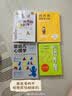 好尔可折叠塑料凳便携户外家用小凳子折叠椅马扎钓鱼板凳卡其色33cm 实拍图