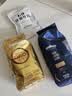 拉瓦萨（LAVAZZA）拉瓦萨欧罗金咖啡豆意大利原装进阿拉比卡 欧罗金咖啡豆500g 实拍图