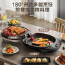 苏泊尔（SUPOR）电饼铛家用 双面加热 煎烤机烙饼锅煎饼铛36mm加深34cm加大升降烤盘 早餐机电饼档 JT34AQ876 实拍图