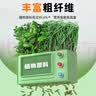 牛宠全价蓝莓幼兔粮兔子饲料侏儒兔磨牙粮食垂耳兔主粮宠物用品2kg 实拍图