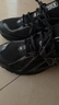 NEW BALANCE老爹鞋男鞋女鞋情侣夏季网面休闲运动鞋1906R系列M1906RCH 42.5 晒单实拍图