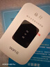 格行随身wifi6官方正品三网通用车载无线网卡cpe路由器WiFi6免插卡移动随身携带wifi6无线流量2026新款 黑白屏-不限速【咨询送流量+数据线+电池】 实拍图