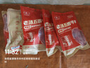 德州扒鸡酱牛肉100g×5袋牛肉健身熟食牛腱子下酒菜美食熟牛肉 实拍图