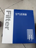 韦斯特活性炭空调滤清器MK5350(适配九代索纳塔/16款起亚K5 1.6 2.0) 实拍图