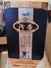 汾杏清香韵雅 清香型白酒 53度 475ml*6瓶 整箱装 杏花村酒自饮送礼 实拍图