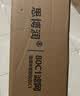 思博润（SBREL）适配小米新风机滤芯 米家A1家用壁挂式复合过滤网 C1-80滤网(适配小米新风机C1滤芯) 实拍图