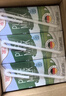 德亚（Weidendorf）德国进口经典脱脂高钙纯牛奶200ml*30学生营养早餐0脂肪 实拍图