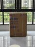 海尔（Haier）【价保618】滚筒洗衣机全自动家用带烘干 洗烘一体 12公斤大容量超薄 自营XQG120-HL52D1 以旧换新 实拍图