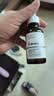 THE ORDINARY12%抗坏血酸精华30mlVC精华抗氧祛黄维生素C改善暗沉男女生日礼物 实拍图