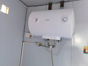 美的（Midea）WAHIN电热水器40/50/60升2000W速热洗澡家用一/二级能效节能省电小户型租房优选加长防电墙 储水式 40L 2200W 二级能效Y1【1-2人】 实拍图