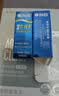 海昌SHE润眼液近视隐形眼镜专用眼部滴眼液润滑液 海昌SHE润眼液15ml*4瓶 实拍图