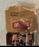 哈肉联风干香肠50g*6支开袋即食东北特产下酒菜熟食风味肠 哈尔滨风干肠 实拍图