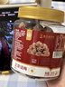 华味亨正宗话梅270g/罐酸甜咸梅蜜饯果干果脯休闲办公室零食泡水解腻 实拍图