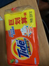 汰渍 Tide 全效洁净洗衣皂无磷去渍透明皂肥皂内衣内裤可用 188g*10块 实拍图