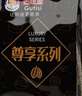 古缇思 黑巧克力大板块 1000g 代可可脂精选烘焙原料 蛋糕淋面刨花专用 实拍图