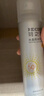 RE:CIPE玥之秘水晶防晒喷雾360ml防水汗军训防晒防紫外线SPF50+ 实拍图
