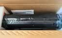 才进适用惠普m128fp硒鼓m128fw碳粉m128fn打印机m128复印一体机墨盒Laserjet 【硒鼓】大容量4000页-1支 实拍图