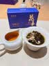 福茗源绿茶 正宗安吉白茶 明前珍品头芽头采2026新茶叶礼盒送领导250g 实拍图