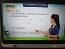 小猿AI学习机P40焕新版 1v1全能家教老师 校内教材同步 小学到高中全学段平板护眼屏12.3'' 6+128 实拍图