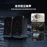 JBL PS3500  无线蓝牙音箱台式桌面电脑音响多媒体电视家用笔记本音箱低音炮环绕PS3300升级版 礼物 75周年典藏款 EQ风潮音染 黑色 实拍图