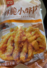 美好 农家小酥肉原味2斤装1kg 猪肉酥肉 方便菜半成品菜空气炸锅食材 实拍图