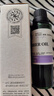 阿芙（AFU）葡萄籽油30ml 提拉紧致面部精华油身体按摩 实拍图