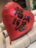 欧妮姿乔迁大气球乔迁之喜搬家入宅仪式布置乔迁新居必备入宅全套装饰 实拍图
