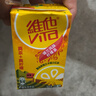 维他奶维他锡兰风味柠檬味茶饮料250ml*24盒 甄选锡兰红茶分享装 实拍图