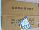 华恺之星 亚克力软镜子贴墙自粘家用全身穿衣镜高清浴室镜JY61圆角50*70 实拍图