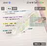 国誉（KOKUYO）学生Campus原纸色替芯式修正带修改带涂改带 5mm*8m 本体 水果WSG-TWT3508-6开学文具 实拍图