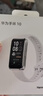 华为（HUAWEI）手环10 NFC版 冰川白 智能手环专业睡眠分析情绪健康铝合金机身心率监测运动手环支持NFC手环9升级 实拍图