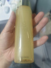 娇兰（Guerlain）帝皇蜂姿蜜润精粹液150ml补水保湿护肤品礼盒套装生日礼物送女友 实拍图