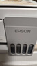 爱普生（EPSON）【6代新品】L3351墨仓式彩色打印机 微信打印/无线连接 家用AI学习打印机（打印、复印、扫描） 实拍图