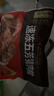 五芳斋 速冻猪肉粽 100g*5只 嘉兴粽子肉粽端午粽子早餐食品 实拍图