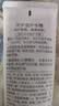 才进适用兄弟TN-2115粉盒TN-2125 HL-2140 dcp-7030易加粉墨盒7040 7450 MFC-7340打印机硒鼓MFC-7840N墨粉盒 实拍图